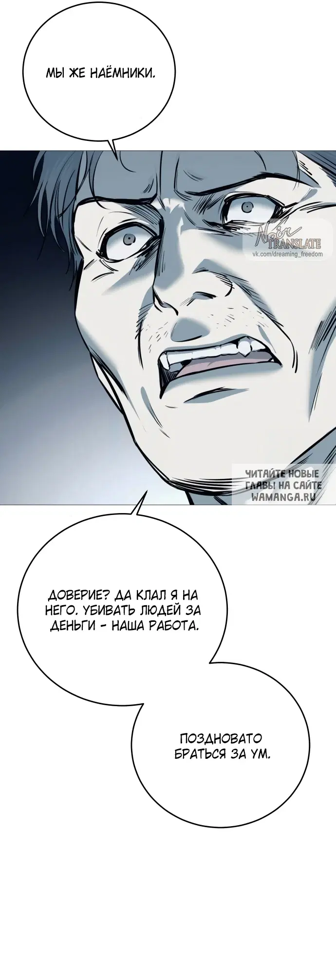 Page 36.000