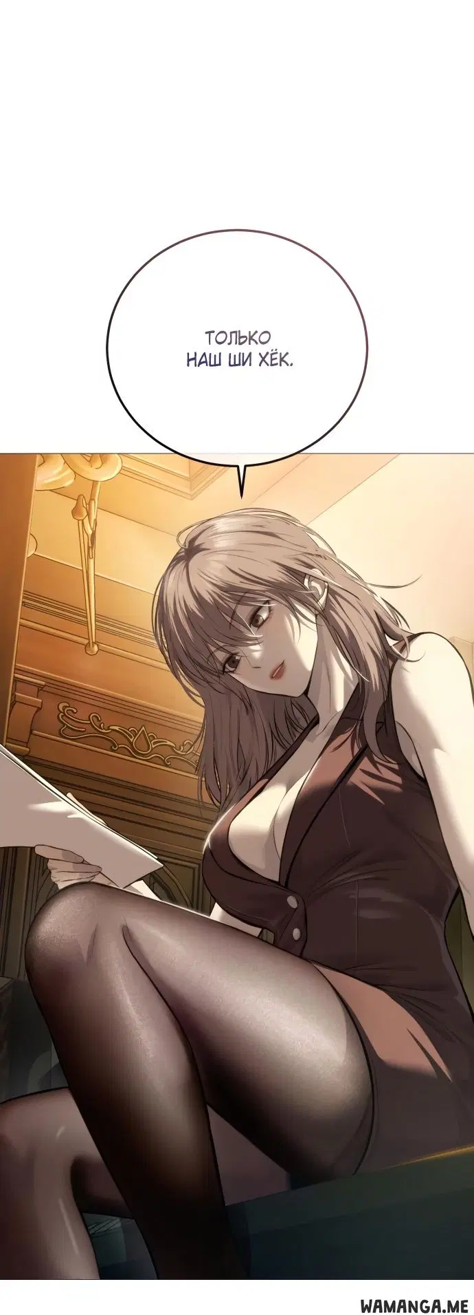 Page 36.000