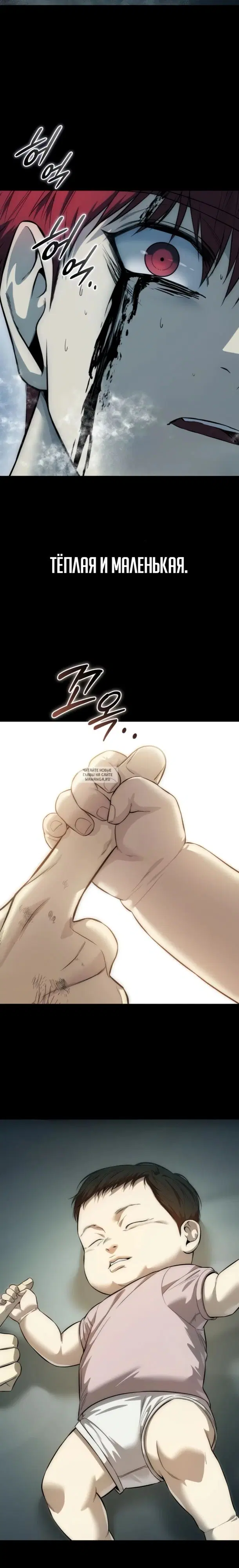 Page 36.000