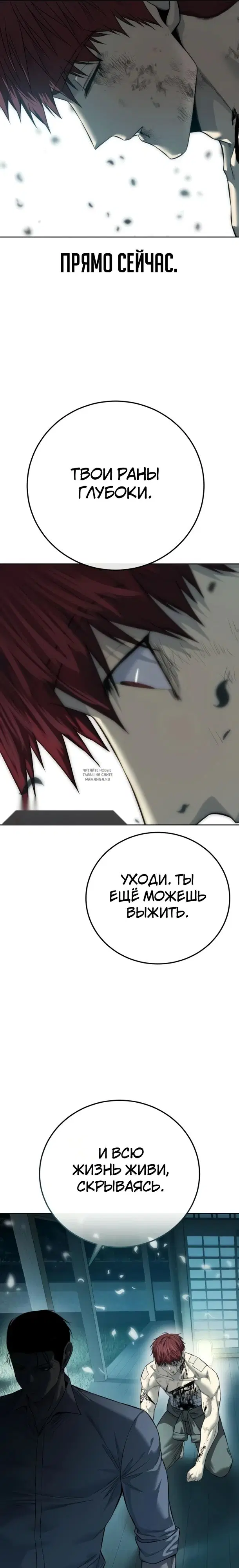 Page 36.000
