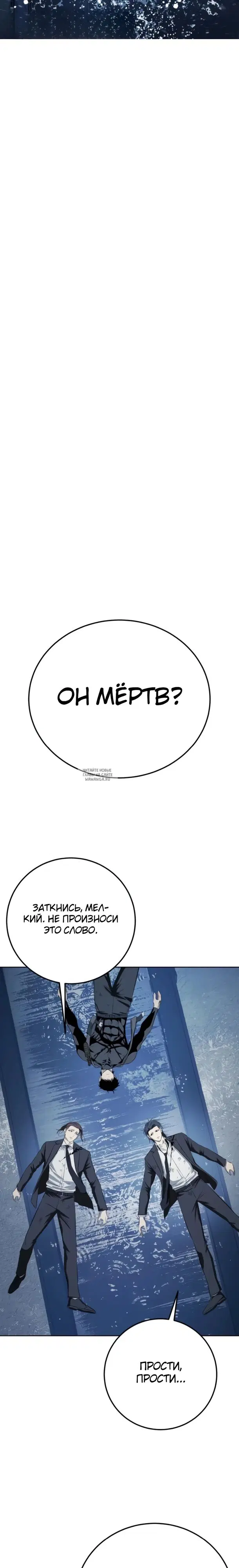 Page 36.000