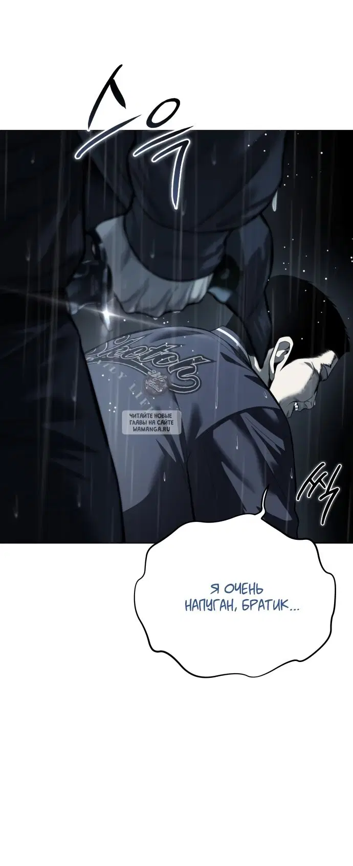 Page 36.000
