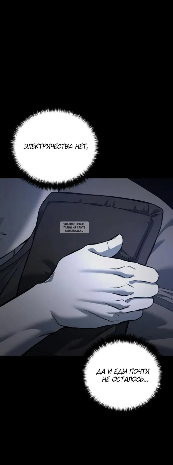 Page 36.000
