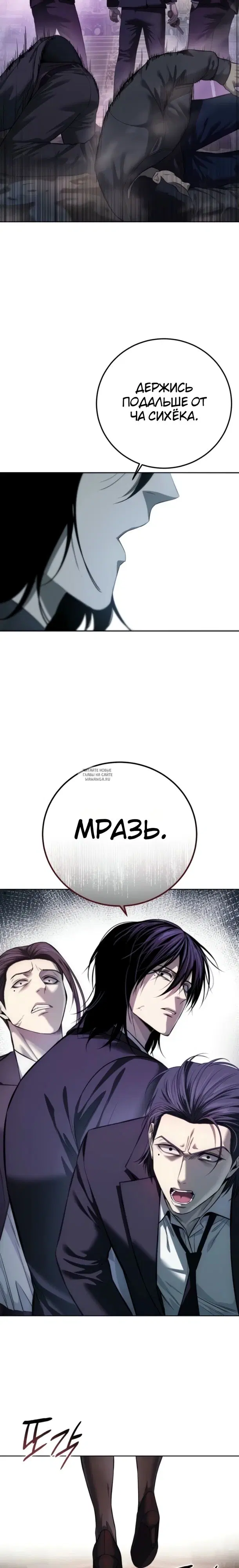 Page 37.000