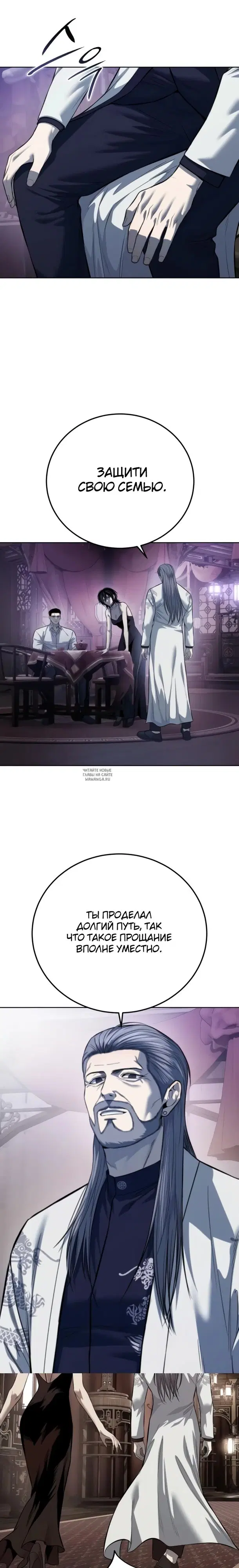 Page 37.000