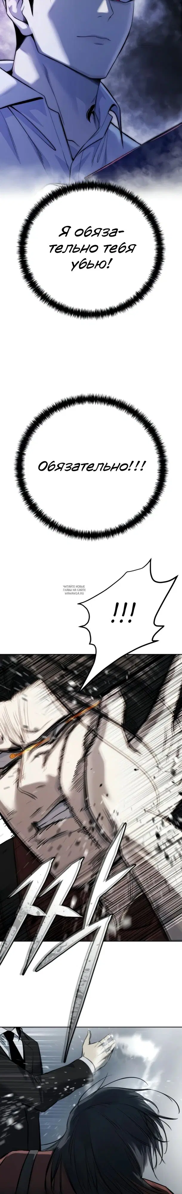 Page 37.000