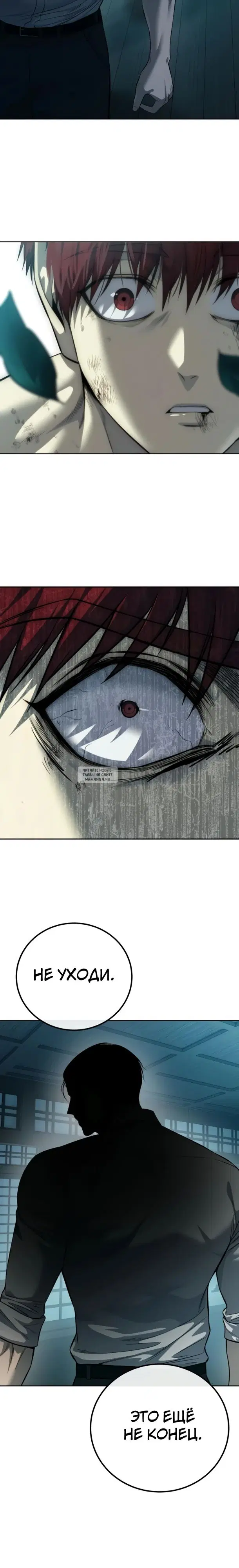 Page 37.000