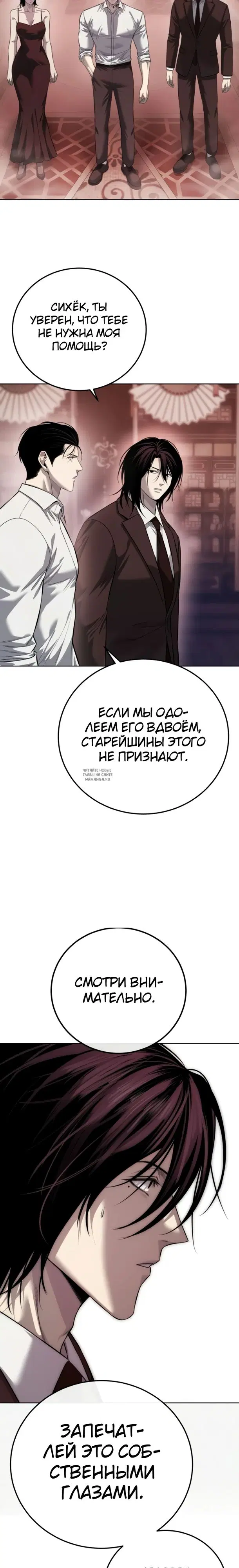 Page 37.000