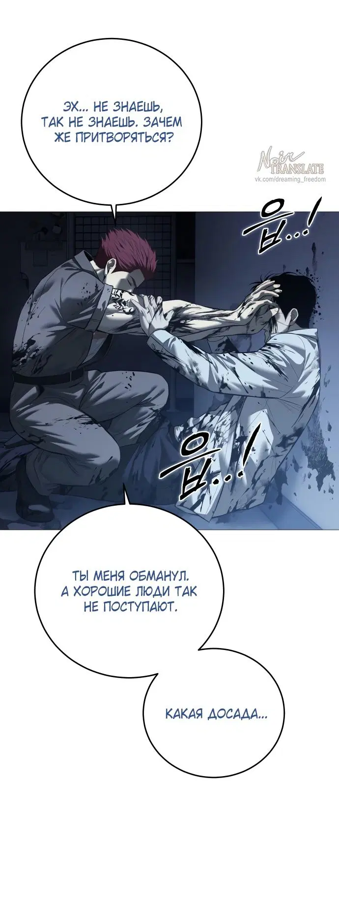 Page 37.000
