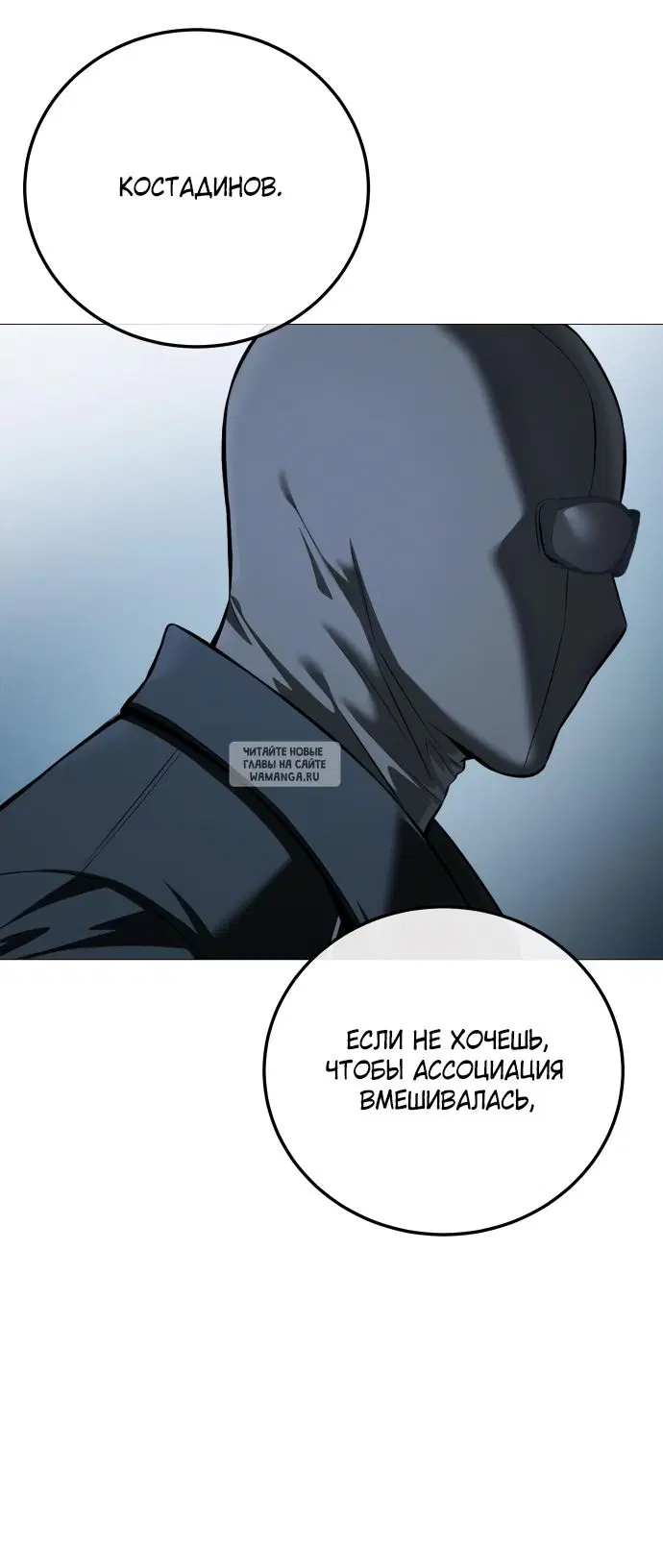 Page 37.000
