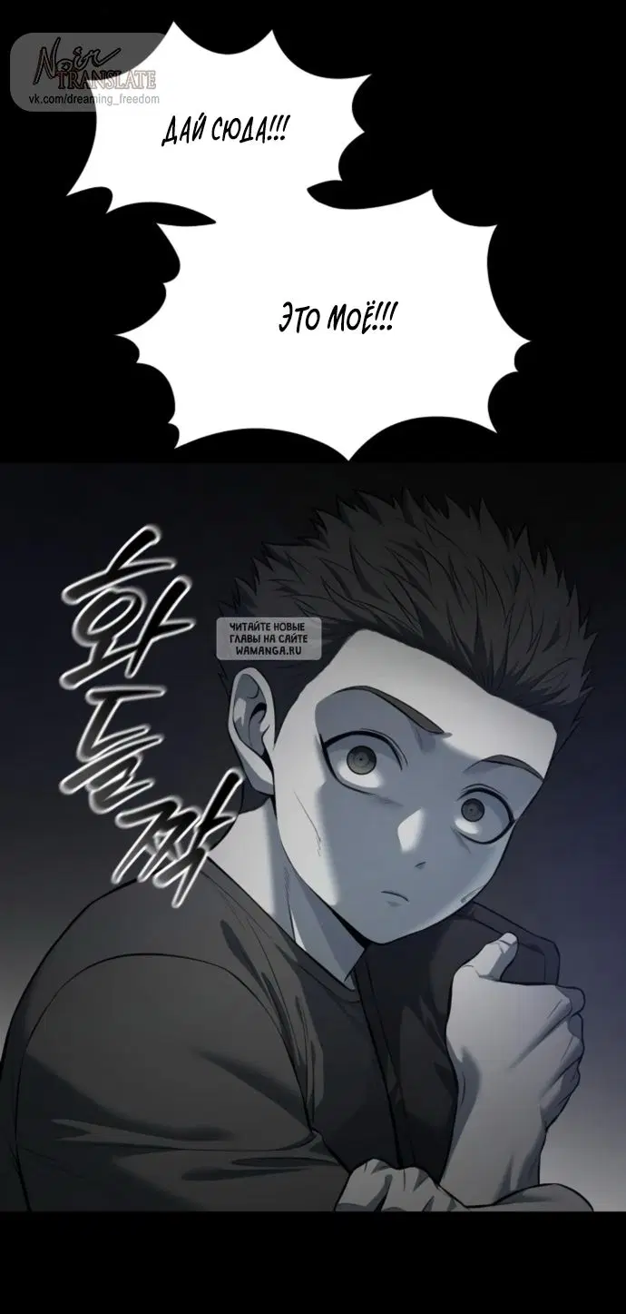 Page 37.000