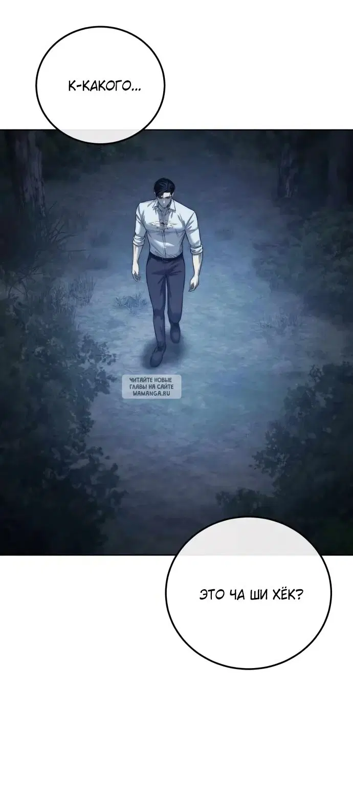 Page 37.000