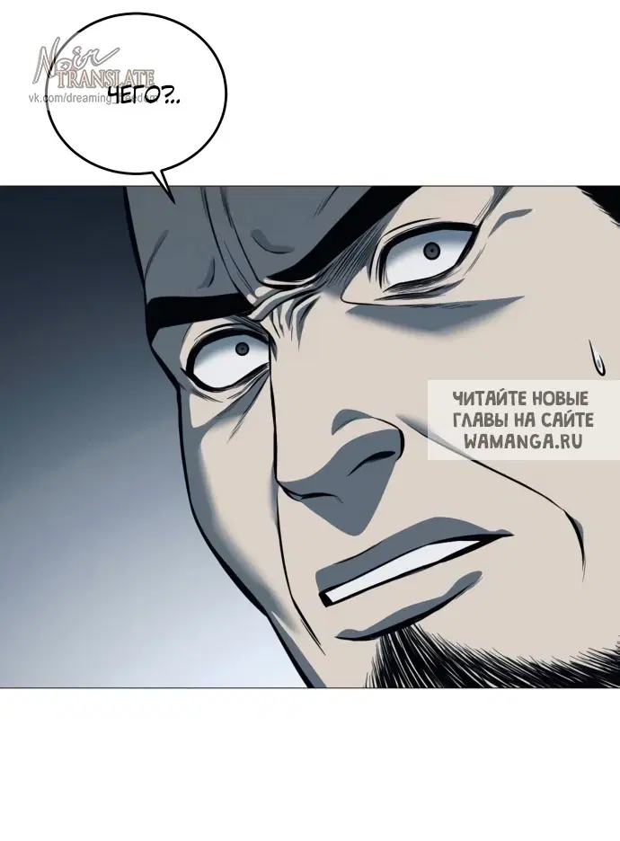 Page 38.000