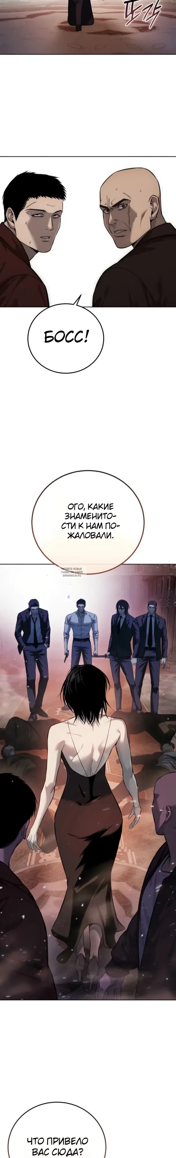 Page 38.000