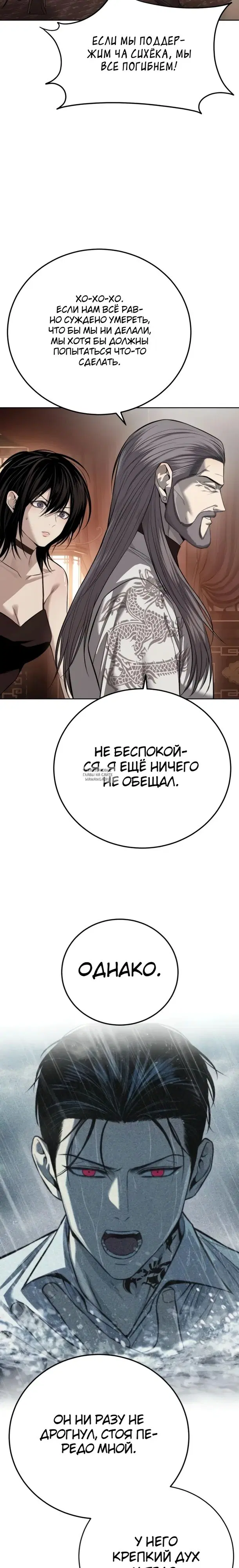 Page 38.000