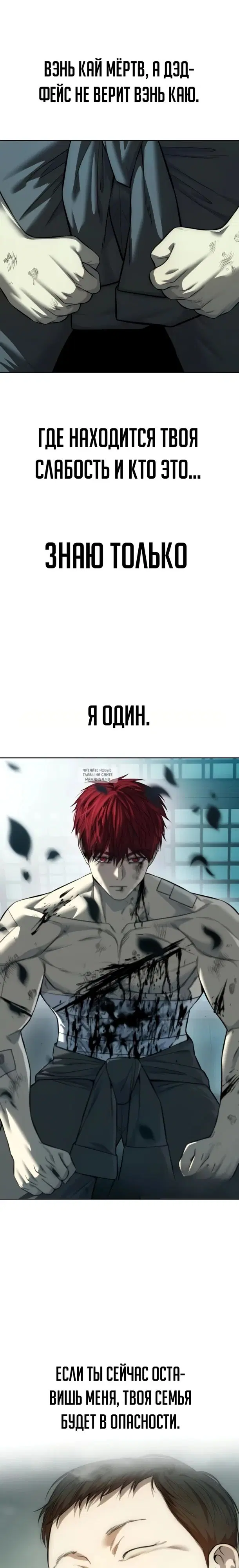 Page 38.000