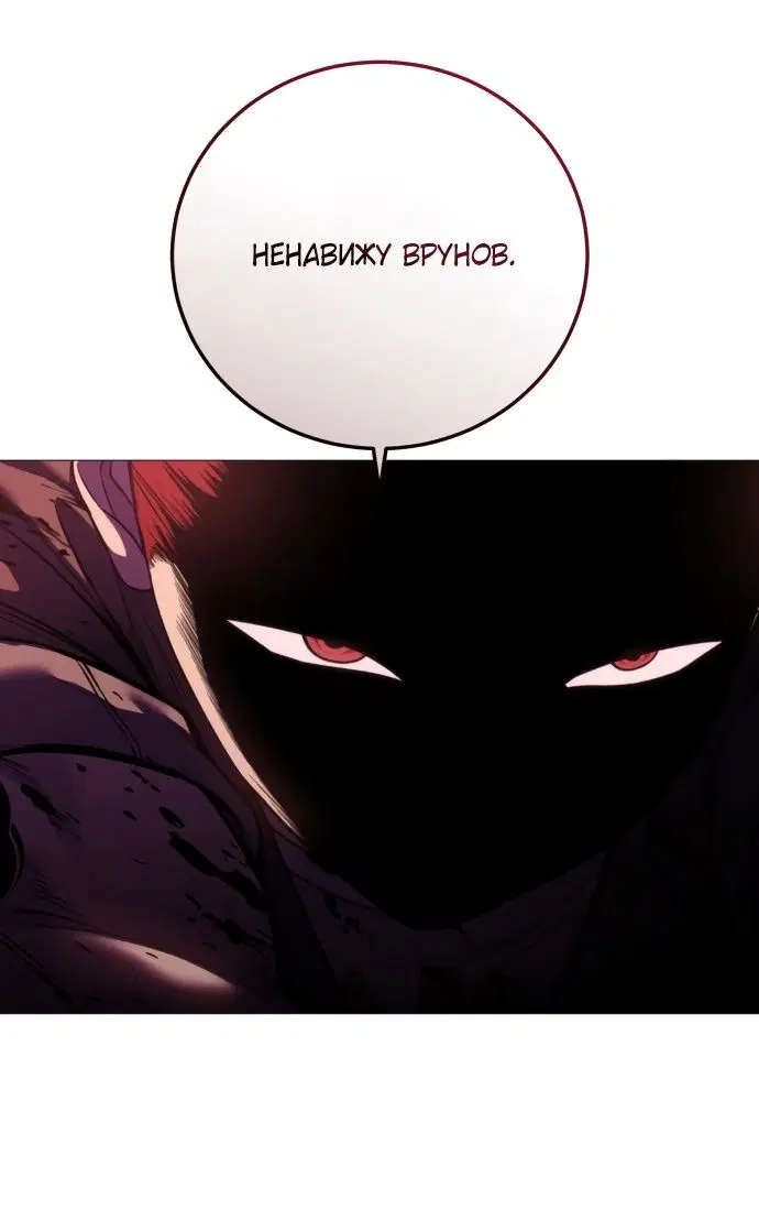 Page 38.000