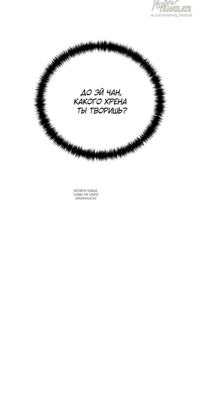Page 38.000