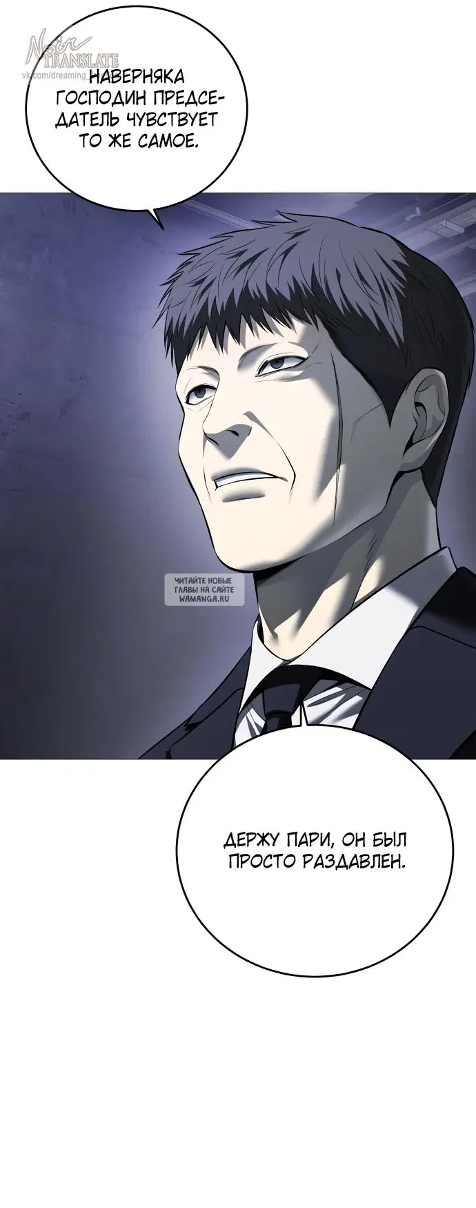 Page 38.000