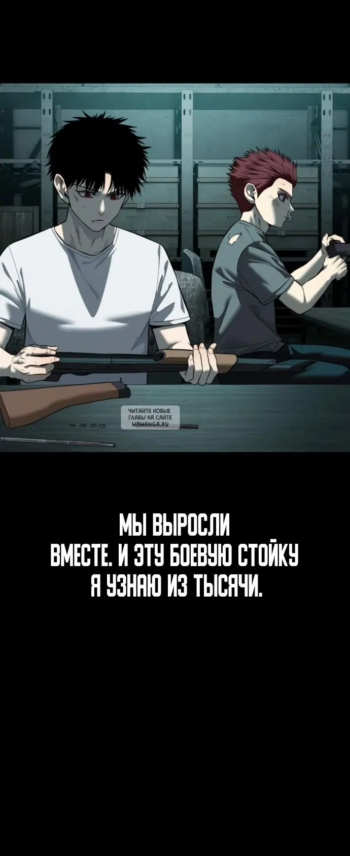 Page 38.000