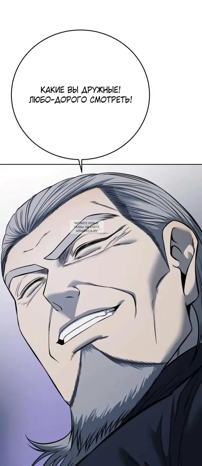 Page 38.000
