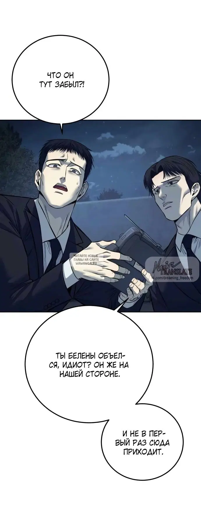Page 38.000