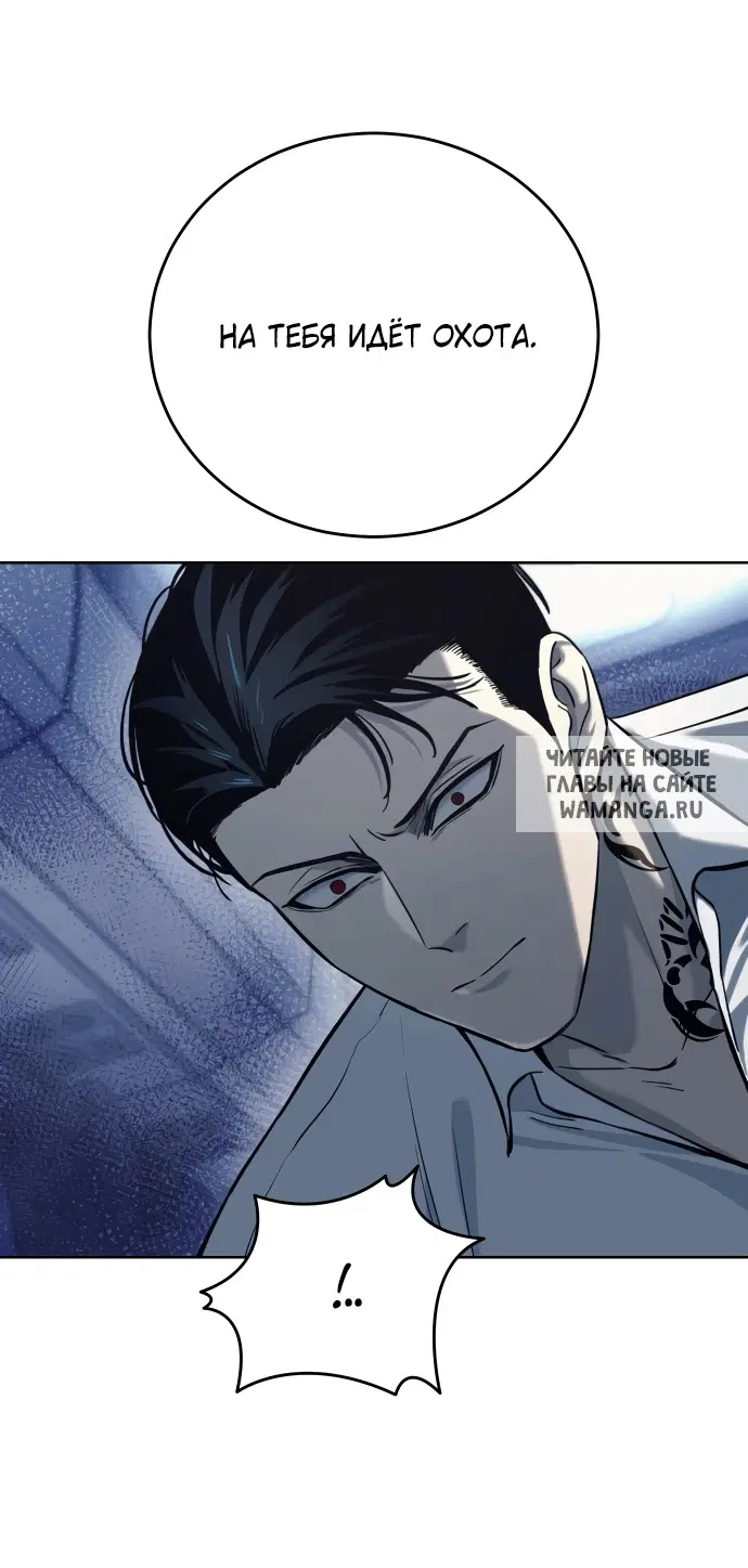 Page 39.000