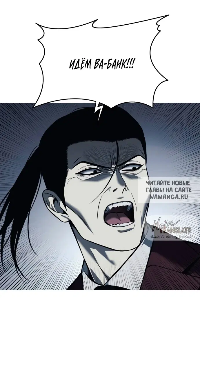 Page 39.000
