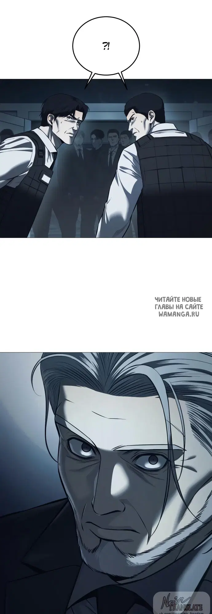Page 39.000