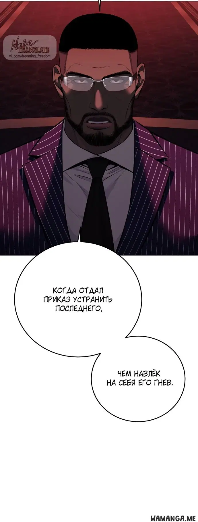 Page 39.000