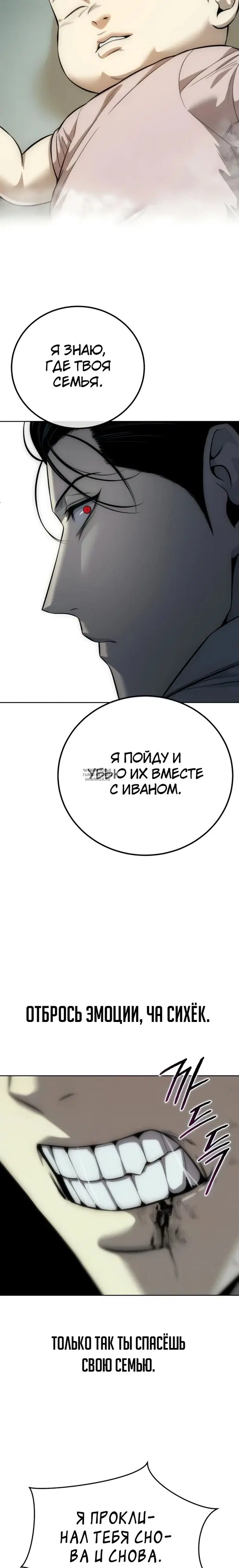 Page 39.000