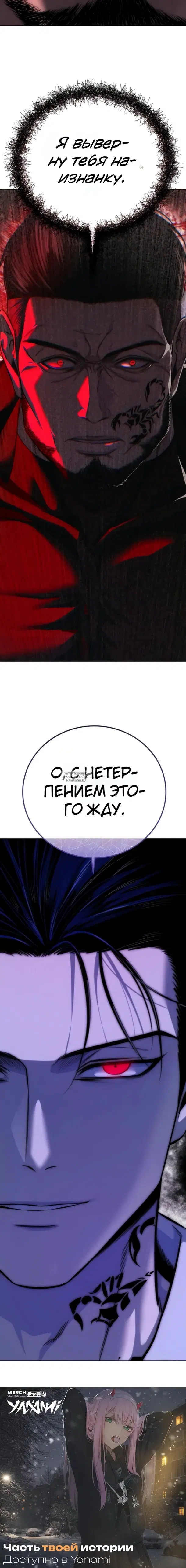 Page 39.000