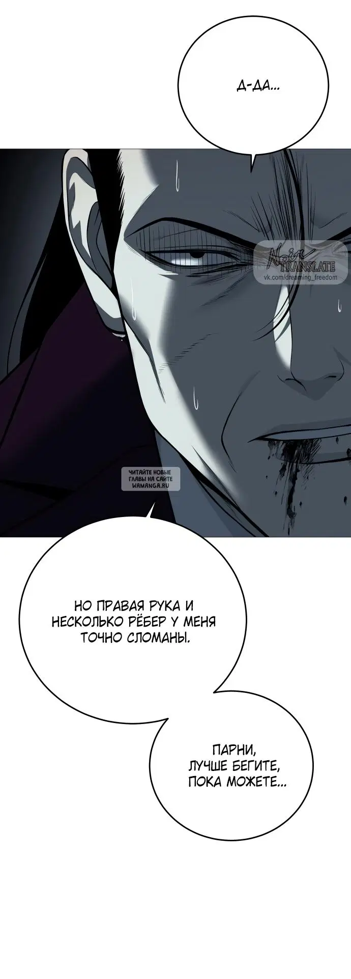 Page 39.000