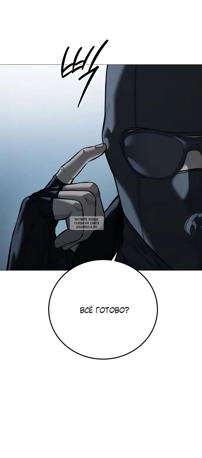 Page 39.000