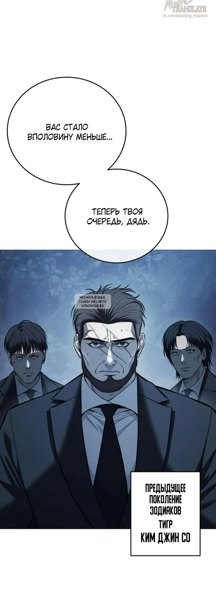 Page 39.000