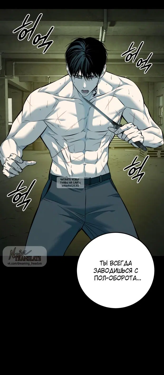 Page 39.000
