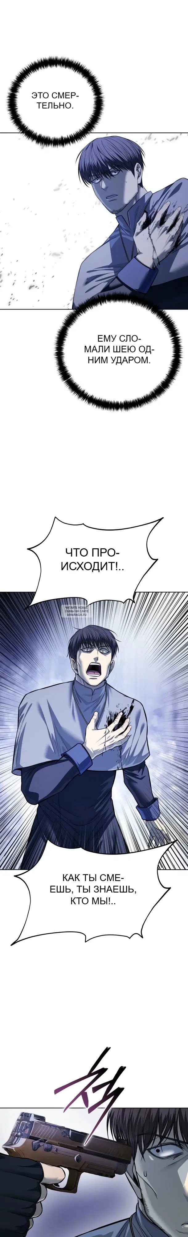 Page 39.000