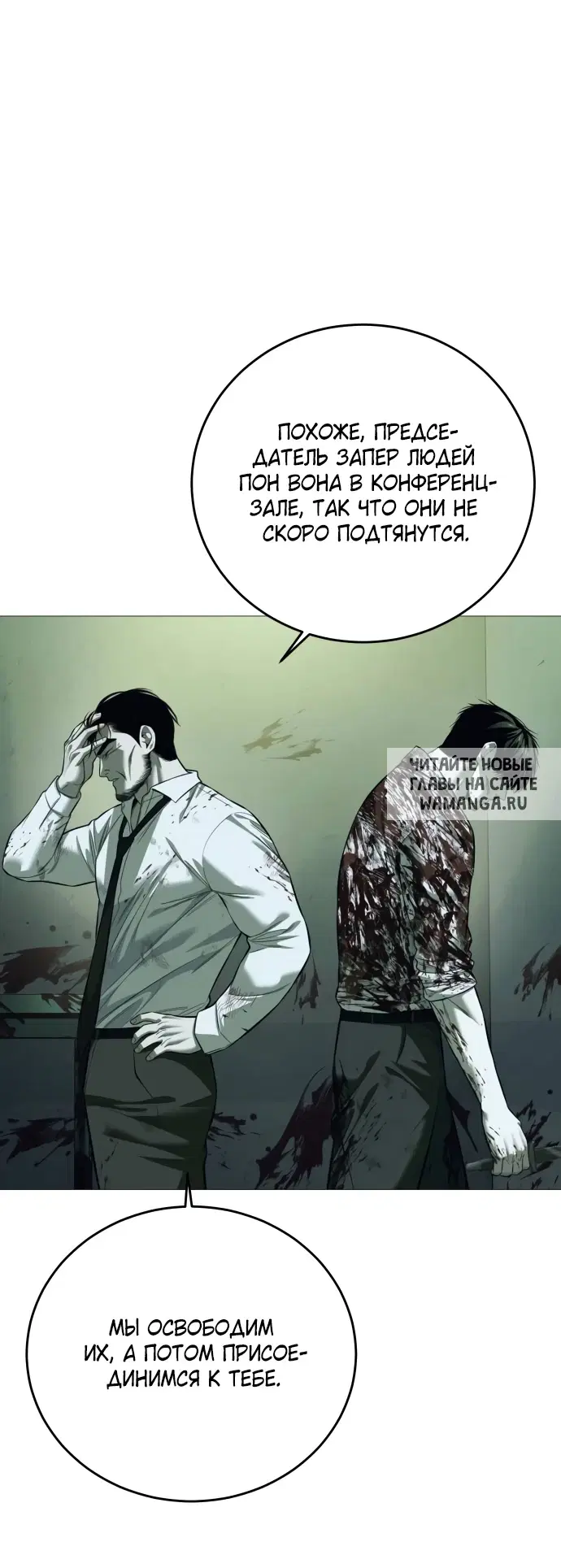 Page 30.000