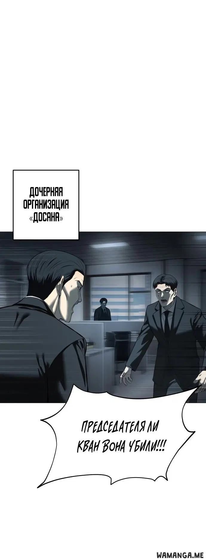 Page 30.000