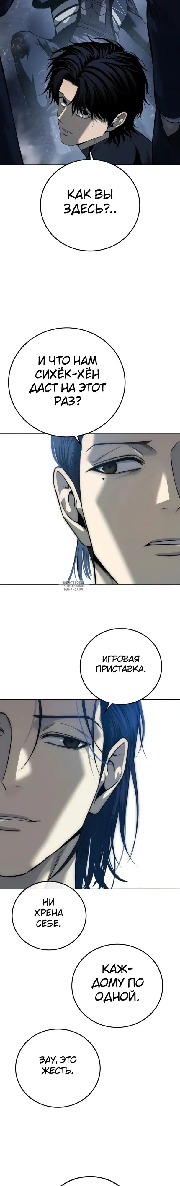 Page 30.000