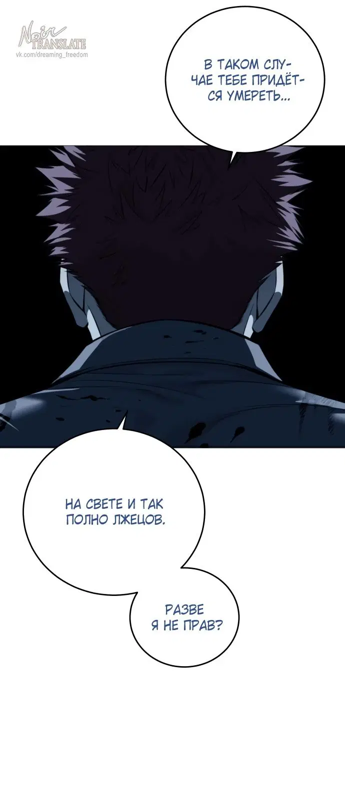 Page 30.000