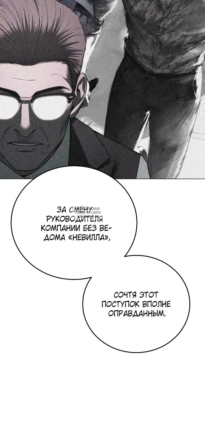 Page 30.000