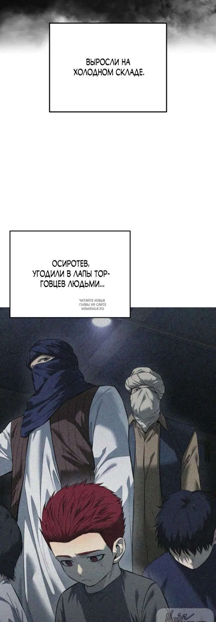 Page 30.000
