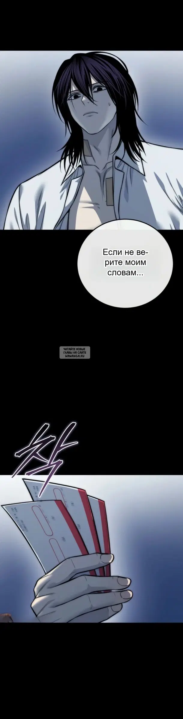 Page 30.000