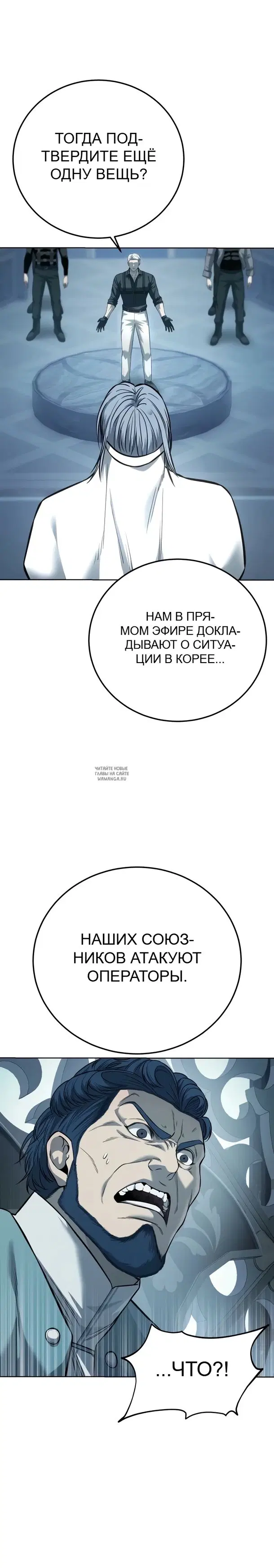 Page 30.000