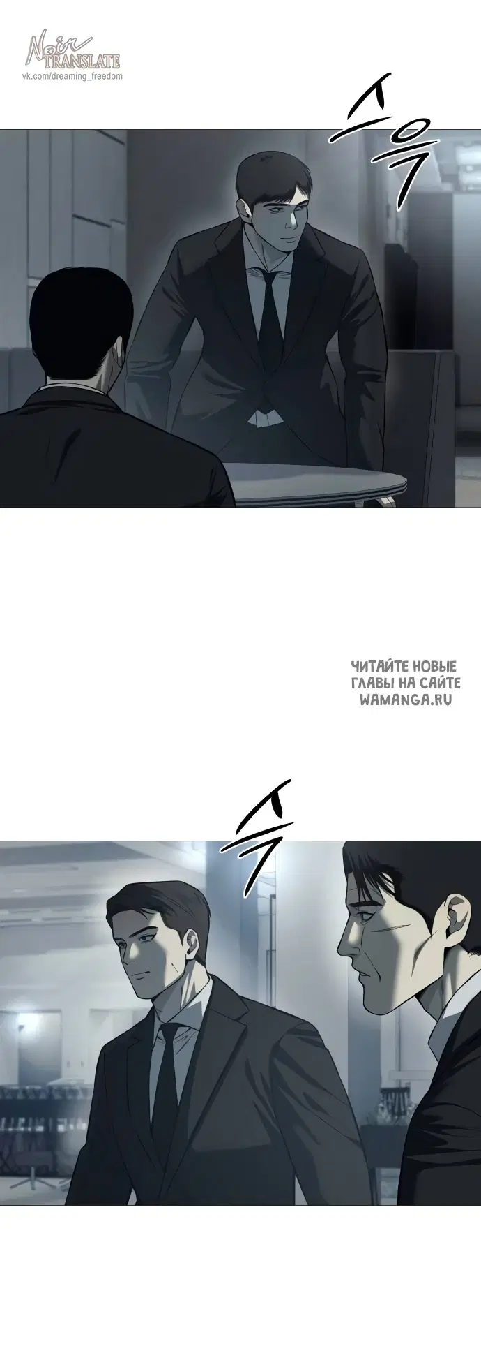 Page 31.000