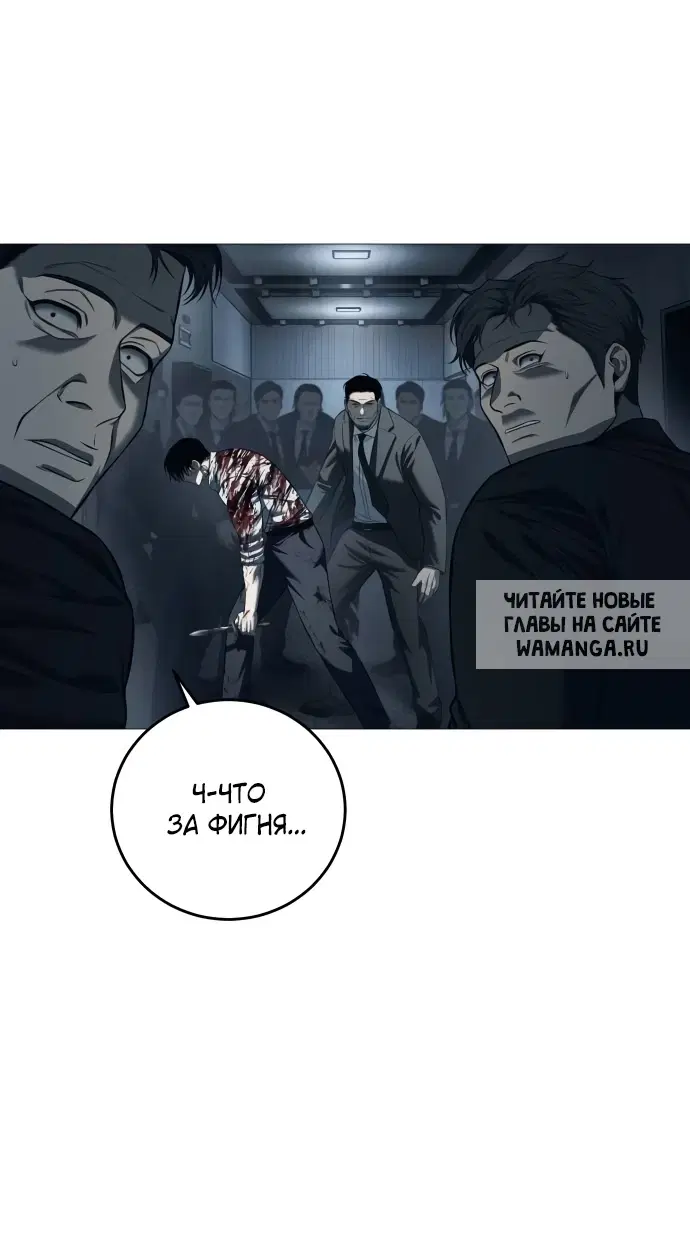 Page 31.000