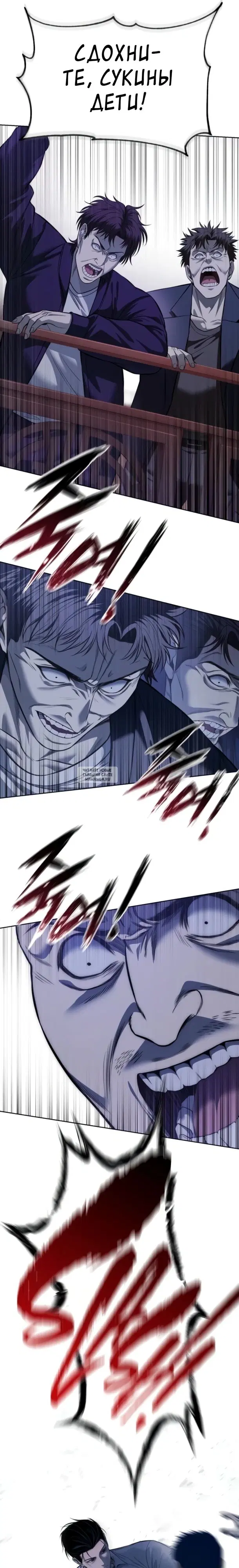 Page 31.000
