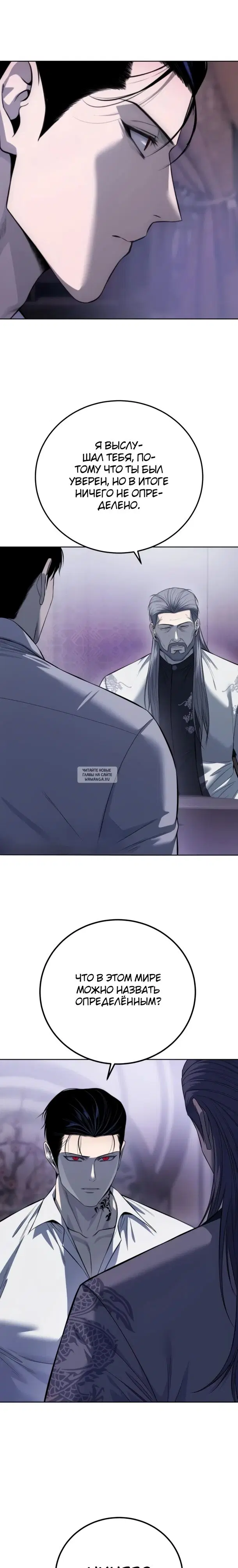 Page 31.000