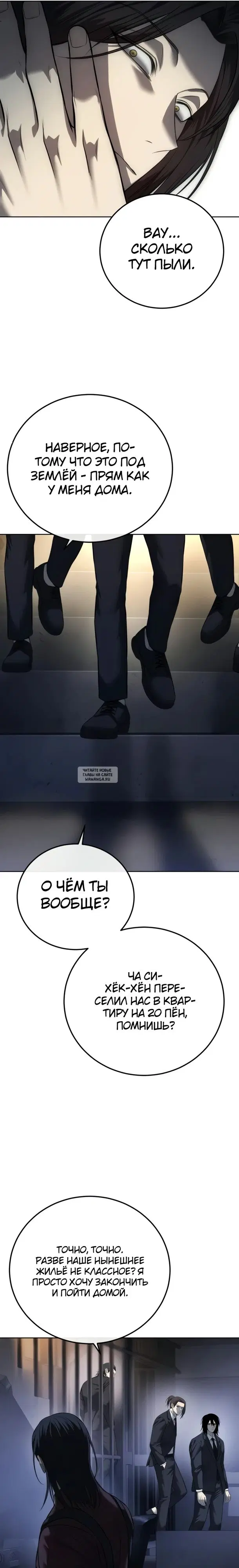 Page 31.000